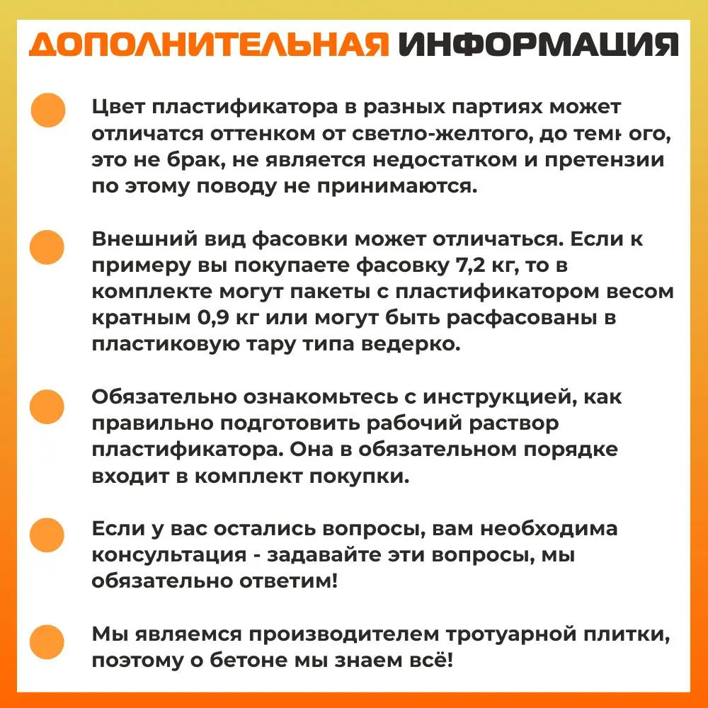 УПБС-Тиса-1-14.webp