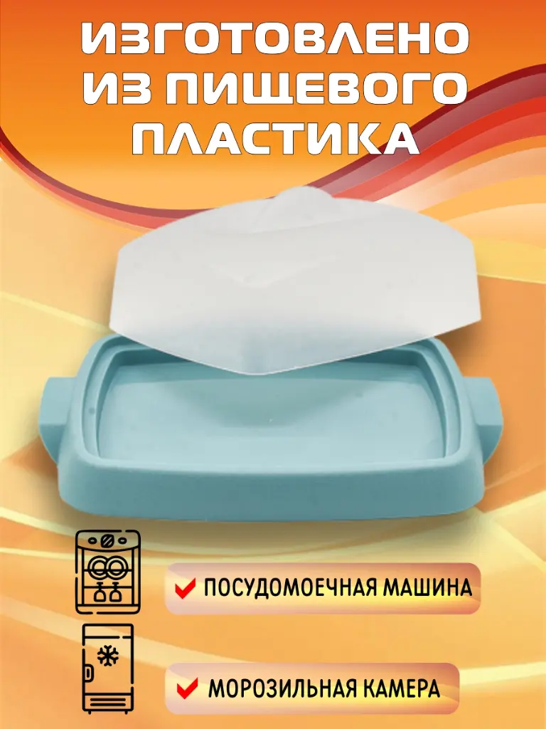 Таира голуб-ВБ-3.webp