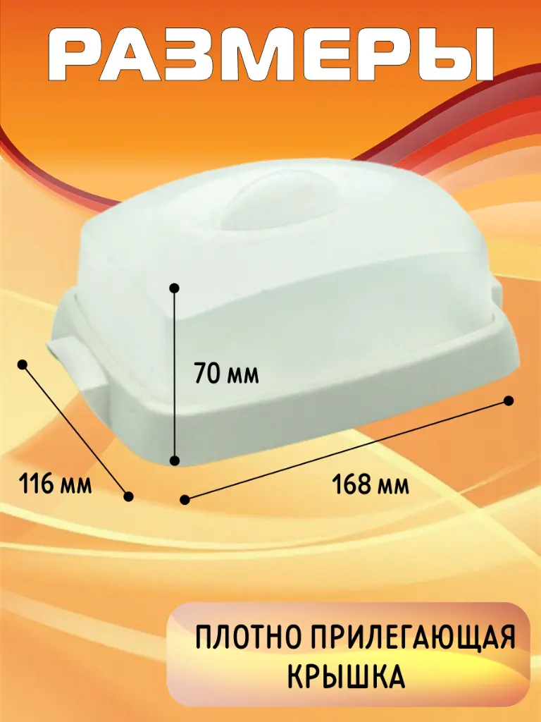 Таира олив-ВБ-2.webp
