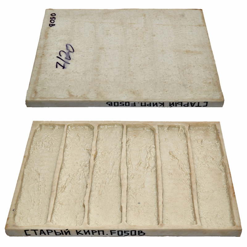 Форма для искусственного камня Старый кирпич F050