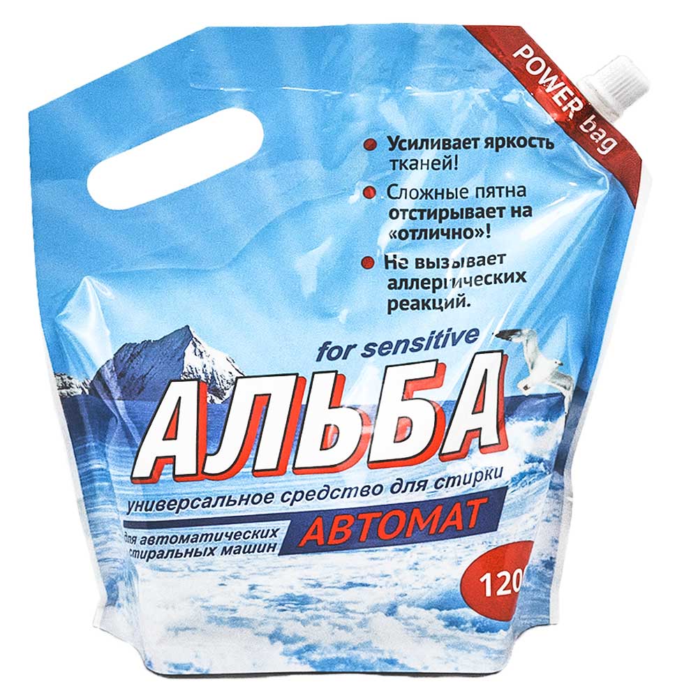 Средство для стирки АЛЬБА 1,2 кг