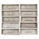 Форма для декоративного кирпича с клеймом F401D