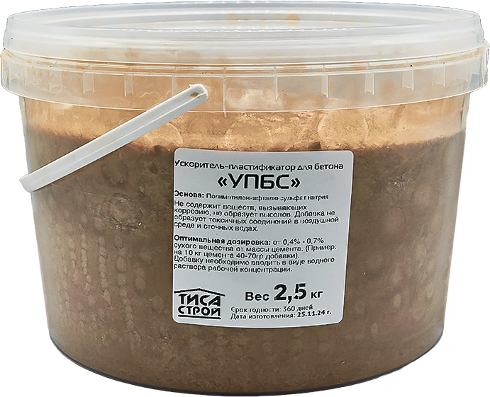 Ускоритель-пластификатор УПБС