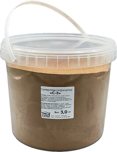 Пластификатор С-3