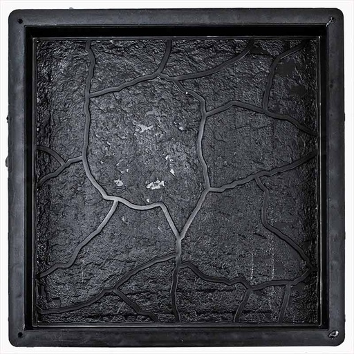 Форма для тротуарной плитки Тучка В